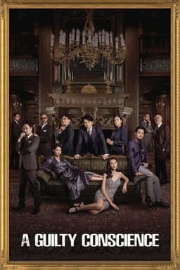 A Guilty Conscience 2023 Subtitle Indonesia