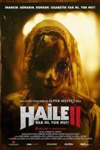 Haile II: Is There or Not?! 2023 Subtitle Indonesia